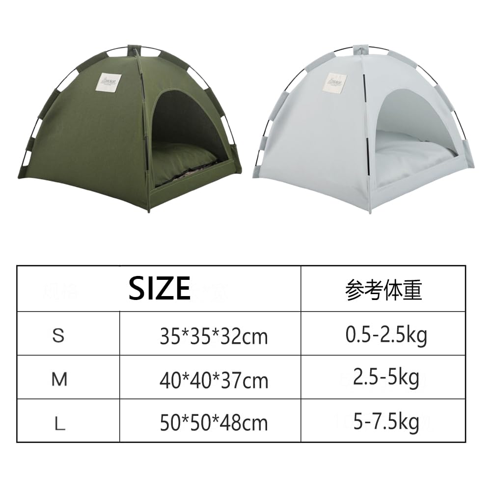 Amazon | ペット用テント, 折りたたみ式キャンプハウス, アーミー
